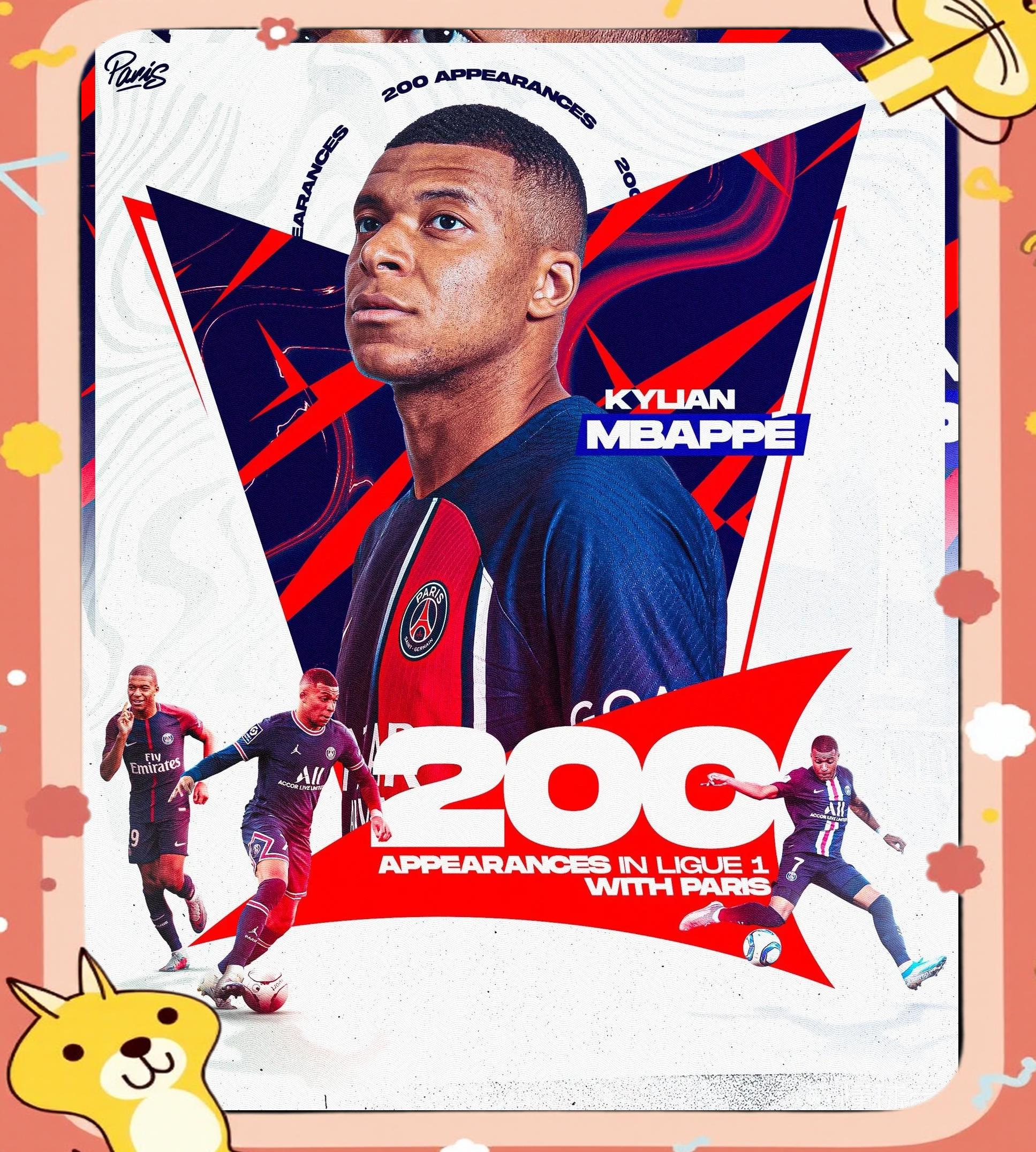 开云体育注册平台关于姆巴佩连续二十场比赛得分超过比赛局势复杂,巴黎圣日耳曼不断突破!的信息